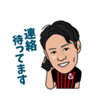北海道コンサドーレ札幌公式スタンプ2024（個別スタンプ：2）