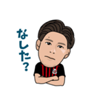 北海道コンサドーレ札幌公式スタンプ2024（個別スタンプ：6）