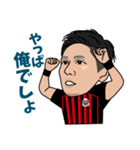 北海道コンサドーレ札幌公式スタンプ2024（個別スタンプ：7）