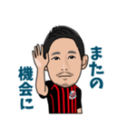 北海道コンサドーレ札幌公式スタンプ2024（個別スタンプ：8）