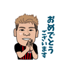 北海道コンサドーレ札幌公式スタンプ2024（個別スタンプ：11）