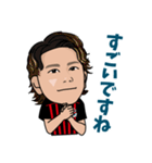 北海道コンサドーレ札幌公式スタンプ2024（個別スタンプ：12）