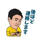 北海道コンサドーレ札幌公式スタンプ2024（個別スタンプ：16）