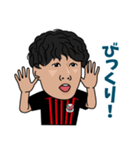 北海道コンサドーレ札幌公式スタンプ2024（個別スタンプ：20）