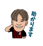 北海道コンサドーレ札幌公式スタンプ2024（個別スタンプ：22）