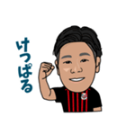 北海道コンサドーレ札幌公式スタンプ2024（個別スタンプ：26）