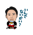 北海道コンサドーレ札幌公式スタンプ2024（個別スタンプ：27）