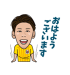 北海道コンサドーレ札幌公式スタンプ2024（個別スタンプ：29）