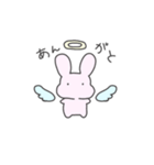 ウサギは1羽（個別スタンプ：2）