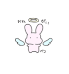 ウサギは1羽（個別スタンプ：5）