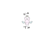 ウサギは1羽（個別スタンプ：19）