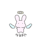 ウサギは1羽（個別スタンプ：22）