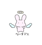 ウサギは1羽（個別スタンプ：23）