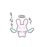 ウサギは1羽（個別スタンプ：28）