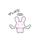 ウサギは1羽（個別スタンプ：29）
