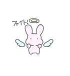 ウサギは1羽（個別スタンプ：31）