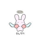 ウサギは1羽（個別スタンプ：38）
