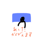 konatsuのひとりごとスタンプ（個別スタンプ：4）