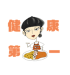 moods第二弾（個別スタンプ：3）