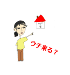 moods第二弾（個別スタンプ：9）