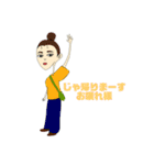 moods第二弾（個別スタンプ：11）