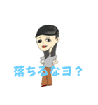 moods第二弾（個別スタンプ：14）