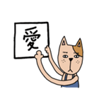 猫田くん（個別スタンプ：7）