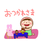 ほっかむり花ちゃん⑤可愛い言葉（個別スタンプ：26）