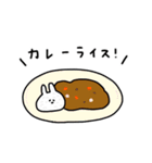 うさぎだけ。グルメ。（個別スタンプ：4）