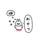 うさぎだけ。グルメ。（個別スタンプ：21）