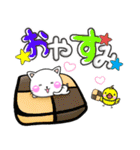 あま〜い♡ラブスタンプ-ちびねこ100%（個別スタンプ：20）