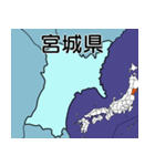 都道府県の地図A（個別スタンプ：5）