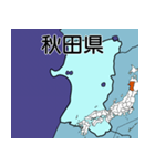 都道府県の地図A（個別スタンプ：6）