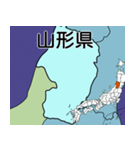 都道府県の地図A（個別スタンプ：7）