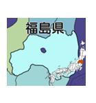 都道府県の地図A（個別スタンプ：8）