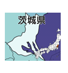 都道府県の地図A（個別スタンプ：9）