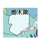 都道府県の地図A（個別スタンプ：10）