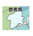 都道府県の地図A（個別スタンプ：11）