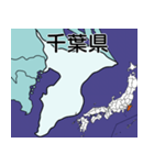 都道府県の地図A（個別スタンプ：13）