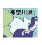 都道府県の地図A（個別スタンプ：15）