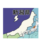 都道府県の地図A（個別スタンプ：16）