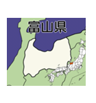 都道府県の地図A（個別スタンプ：17）