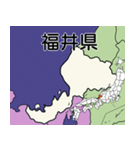 都道府県の地図A（個別スタンプ：19）