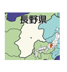 都道府県の地図A（個別スタンプ：21）