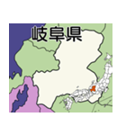 都道府県の地図A（個別スタンプ：22）