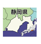 都道府県の地図A（個別スタンプ：23）