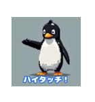 動物キャラクター③（個別スタンプ：10）