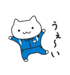 ねこ小中学生のLINEスタンプ（個別スタンプ：1）