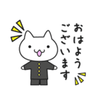 ねこ小中学生のLINEスタンプ（個別スタンプ：3）