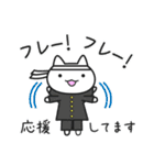 ねこ小中学生のLINEスタンプ（個別スタンプ：19）